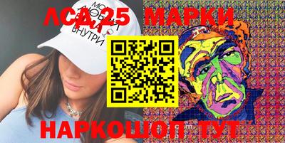 соль курить ск Нягань