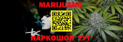 соль курить ск Нягань