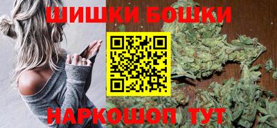 мефедрон VHQ Обнинск