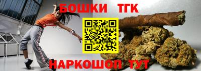 соль курить ск Нягань