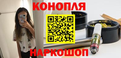 соль курить ск Нягань