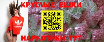соль курить ск Нягань