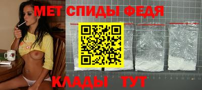 соль курить ск Нягань