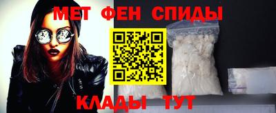гашик Обь