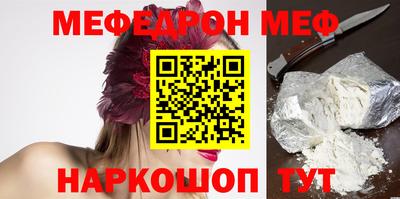 гашик Обь