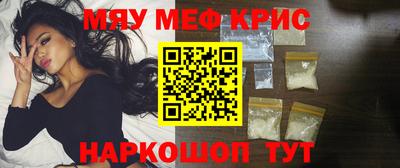 гашик Обь