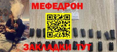 гашик Обь