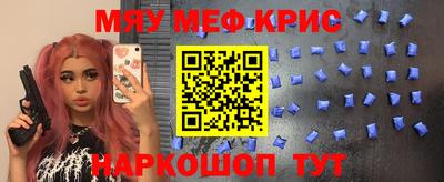 соль курить ск Нягань